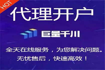 百度SEM竞价推广策略：某旅游网站流量暴增的秘诀
