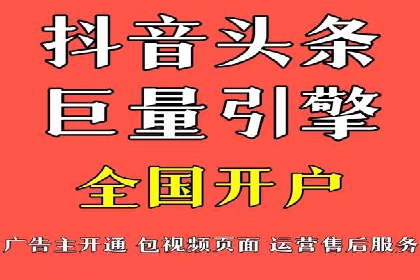百度搜索营销新趋势：SEO推广的最新案例